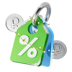 изображение Скидки​на новостройки